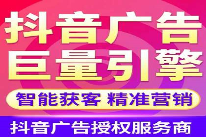 百度竞价个人开户实战案例：小成本大回报的广告策略