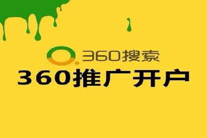 创意无限：看这家公司如何玩转信息流广告